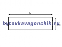 Объект для ООО Абсолют-Комплект - Металлический вагончик для проживания на производственных объектах